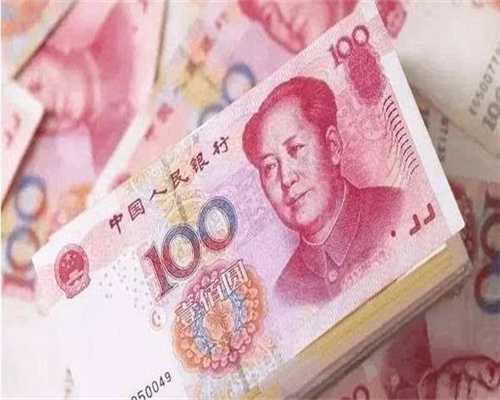 广州代生孩子公司真假，广州哪家医院隆胸好