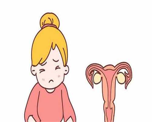 靠谱的广州代怀孕公司，广州公立医院供卵都是免费的吗？广州供卵费用贵吗？