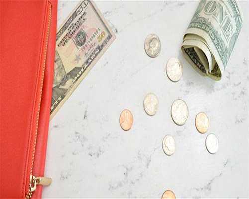 广州代生平台，广州三代试管平台，权威技术