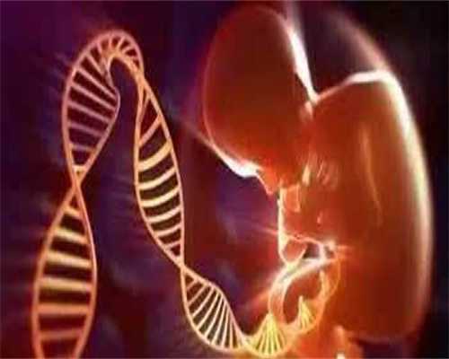 广州医院三代试管婴儿三代十佳医院排名？试管怎么收费！