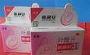 最佳代怀网：基因有缺陷可以做试管婴儿吗