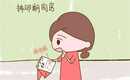 代生儿子收费：月经来了炖点什么汤好,月经期间如何炖乌鸡汤