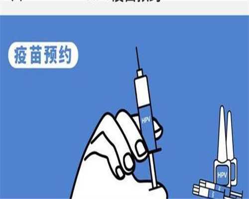 广州哪里可以做供精试管，先做人工授精还是直接试管