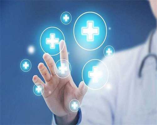 供卵试管婴儿移植过程,供精试管婴儿过程痛苦吗