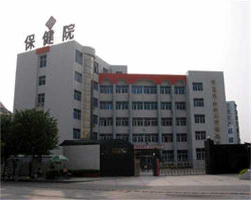 东莞代孕包生多少钱-广东中山试管代孕中心