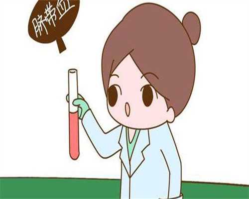 广州助孕代怀孕，广州艾琳试管（广州最大助孕公司）