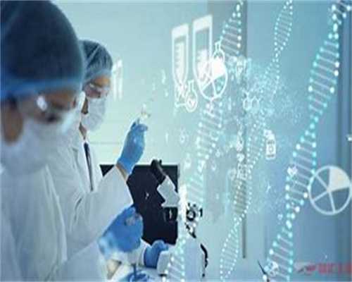 广州正规代生公司-广州是否招代生