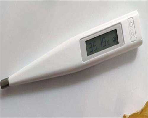 广州医科大学第三医院2026年供卵三代试管需要多少钱？