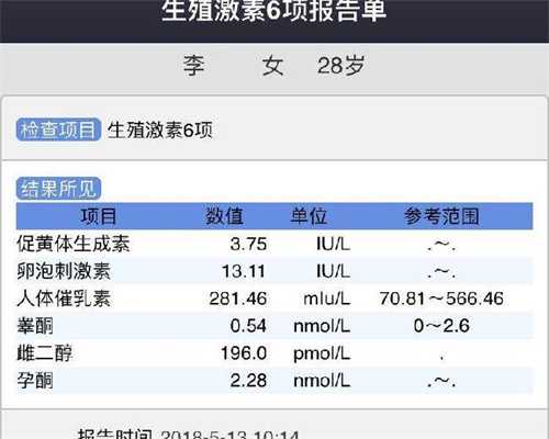广东代怀公司，广东省教师产假多少天？广东省教师产假规定？