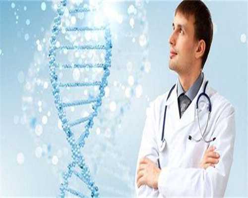 广州紫朵朵供卵中心，广州供卵试管医院：南方39助孕随时供卵，卵源丰富