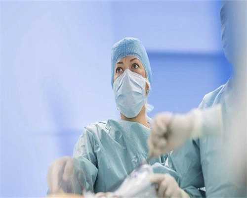 广州靠谱供卵机构,广州供卵机构