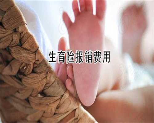 东莞代孕中心安全吗-广东中山试管代孕中心