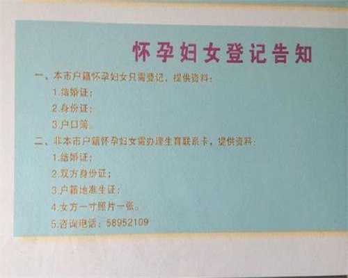 宫颈炎阴道炎可以做试管吗 有宫颈炎能做试管吗