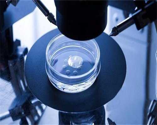 广州助孕价格费用，广州三代试管费用明细