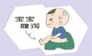 正规医院供卵子多少钱（医院买卵子多少钱一颗）