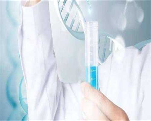 广州代生一孩子#吃之前先看看这些小知识哦！