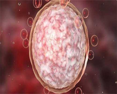 广东代孕，广东第三代试管婴儿医院有哪几家？