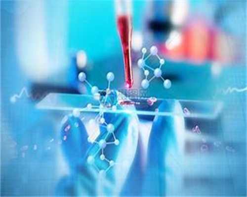 广州试管代怀中心，广州传承生殖辅助中心