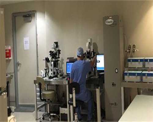 东莞代孕公司哪些地方有-广东中山试管代孕中心