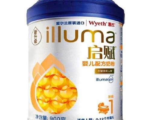 广州代生代生价格，广州试管助孕价格多少_广州做三代试管婴儿多少钱