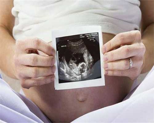 广州试管代生公司，广州第二代试管婴儿全过程