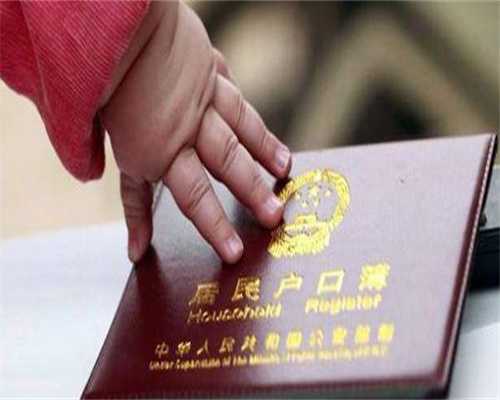 广州代怀中心招供卵，广州供卵中心(广州供卵被骗经历)