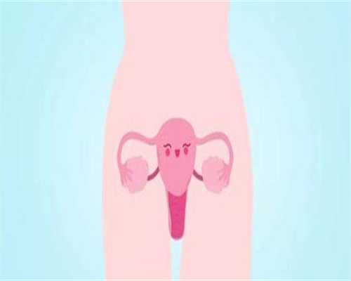 供卵费用要多少,广州供卵费用多少