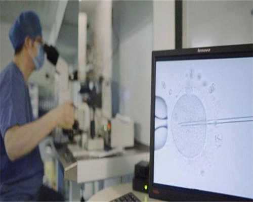 广州代生儿子成功率，广州恒生第三代试管婴儿成功率高吗