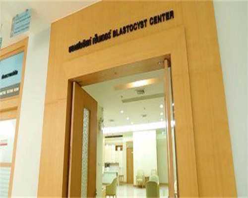 广东代生专家-了解广州代生医院