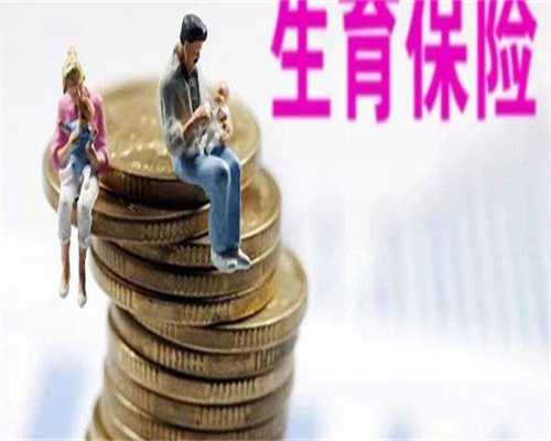 广州试管婴儿门诊量上升