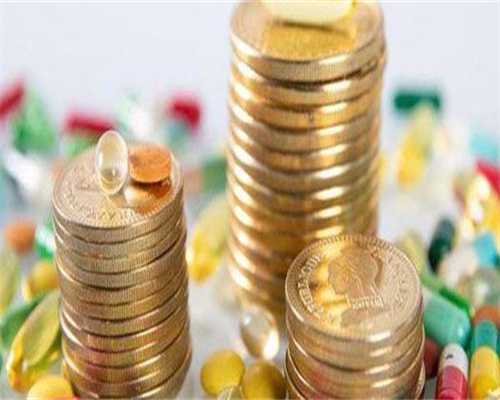 包男孩广州代生上门洽谈，广州供卵机构包男孩,广州供卵机构生男孩