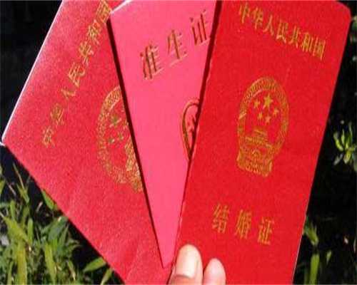 广州代生产子，广州哪家隆鼻整形医院好