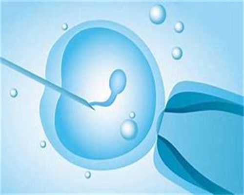 零风险100%包成功，不成功全额退款_广州代怀哪里靠谱,西双版纳可以做试管婴儿