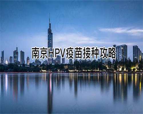 广州代生多少钱-广州试管代生那家医院正规？