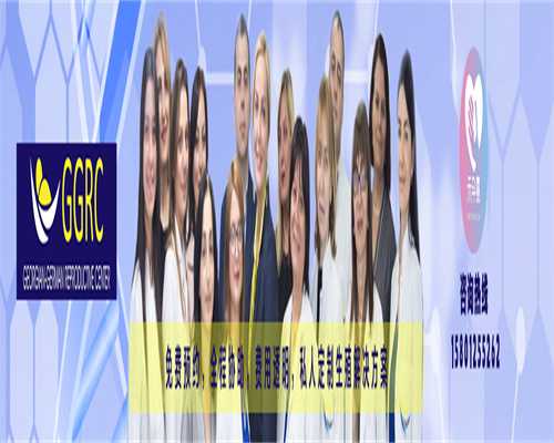 《柳叶刀》：成功怀孕几率相当！做试管在家测排卵，不比医院检查差