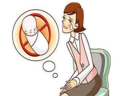 广州代怀孕条件