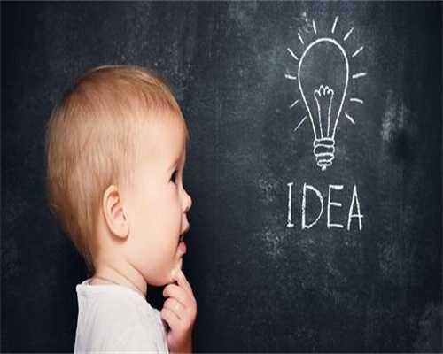 找人有偿代生可行吗？试管代生要多少钱？