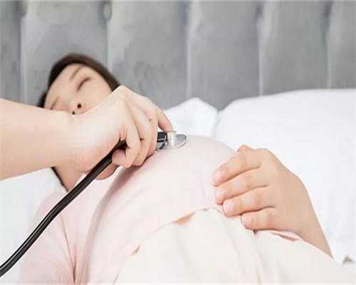 单身女人借精生子的价格是多少