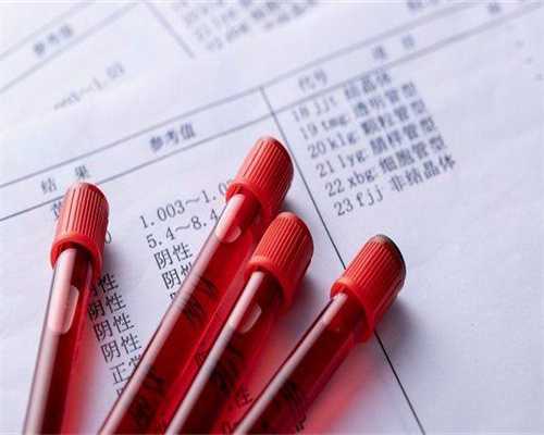 代生中介机构：封闭抗体免疫治疗（封闭抗体）