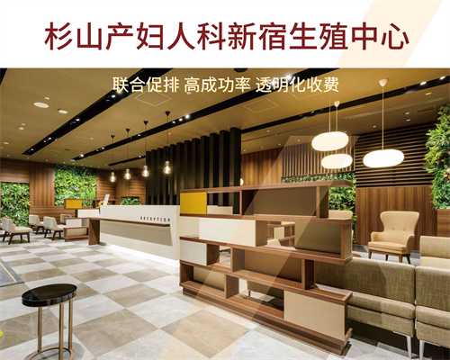 绒促排卵后二甲双胍还吃吗 促排期间可以吃盐酸二甲双胍片吗