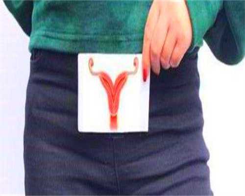 广州助孕医院靠谱吗（包生儿子包成功）