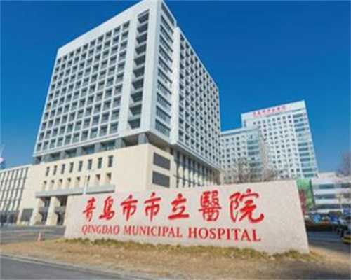 广州代怀孕在哪-广州试管代怀孕周期多久？