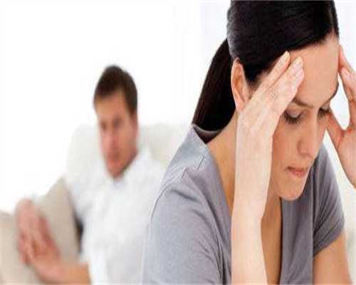 广州代孕公司135，广州试管助孕价格多少_广州做三代试管婴儿多少钱