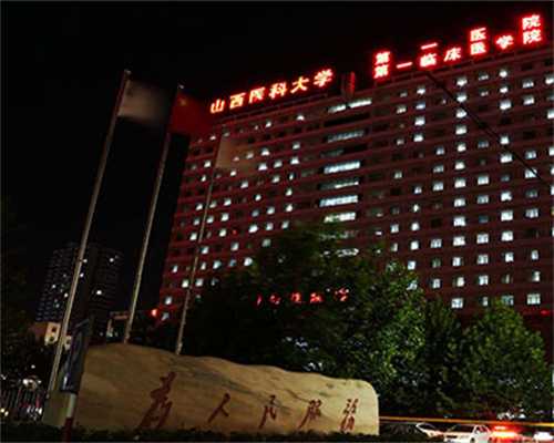 广州哪里找代孕医院-广州代生公司的代孕业务