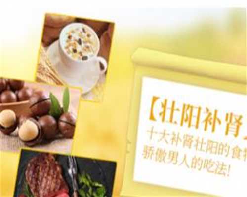 东莞代孕机构正规吗-广东中山试管代孕中心