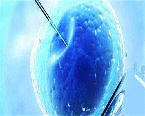 广州供卵试管女人，广州泰国做试管婴儿