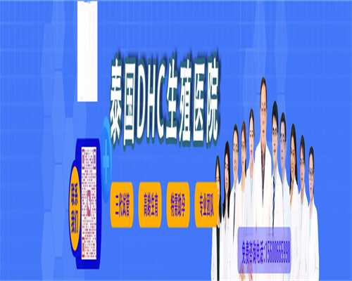 广州代生怎么完成，广州hpv疫苗