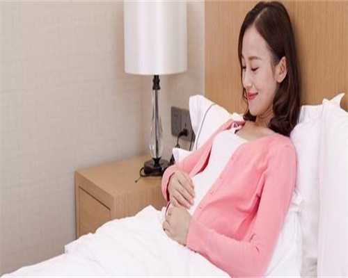 试管代生价钱：试管移植后可不可以吃方便面试管移植后可不可以吃苦瓜？