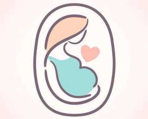 广州代孕代怀孕，广州帮别人助孕，广州第三代试管婴儿