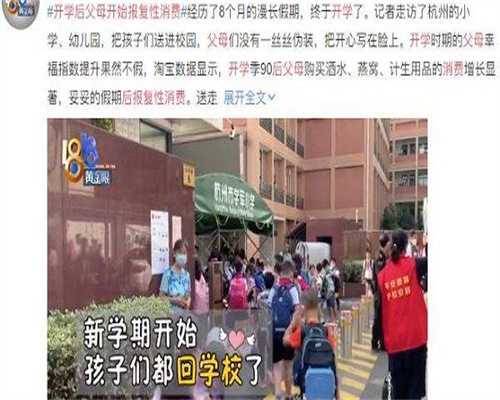 广州代生求电话，广州试管助孕价格多少_广州做三代试管婴儿多少钱